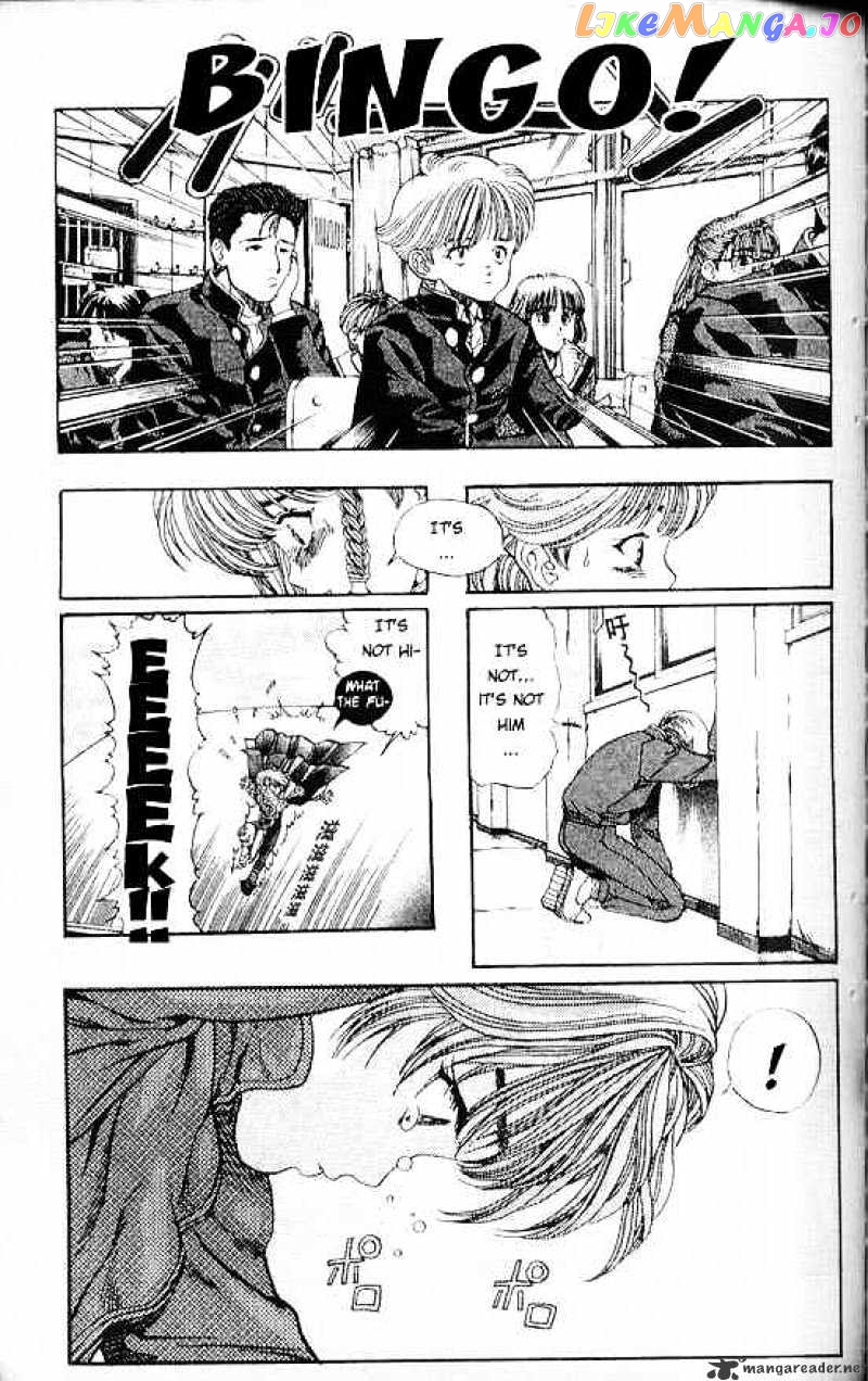 DNA^2 - Manga chapter 28 - page 6