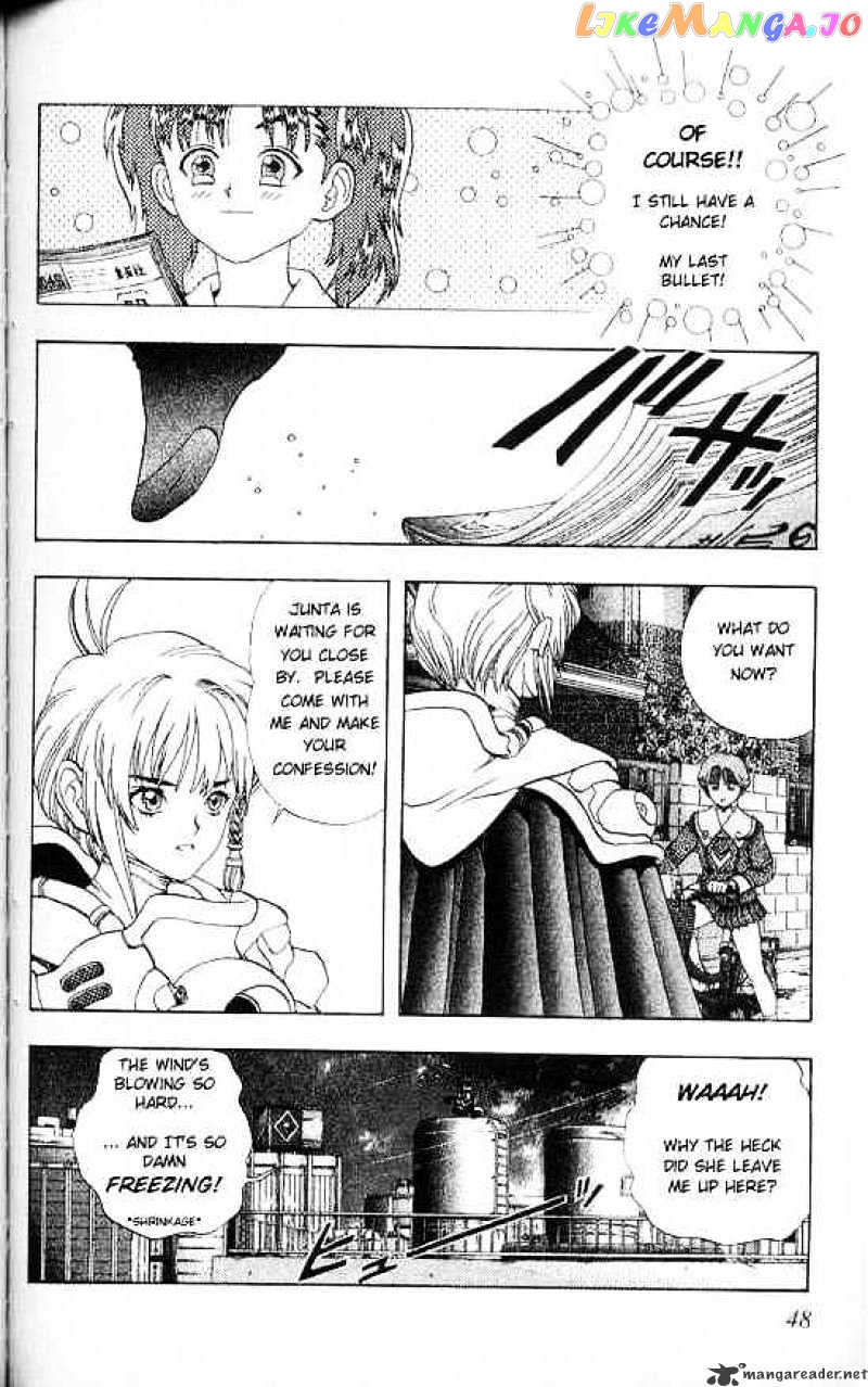 DNA^2 - Manga chapter 29 - page 6