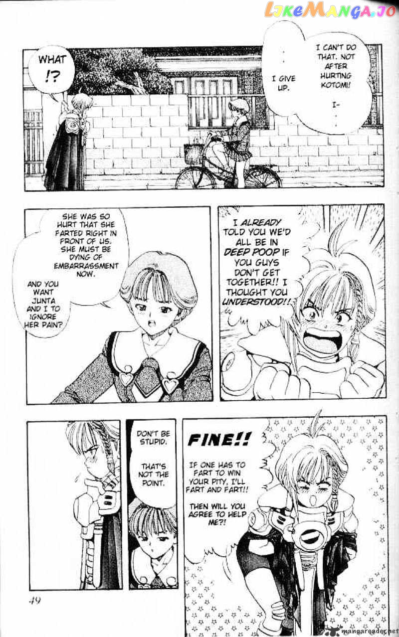 DNA^2 - Manga chapter 29 - page 7