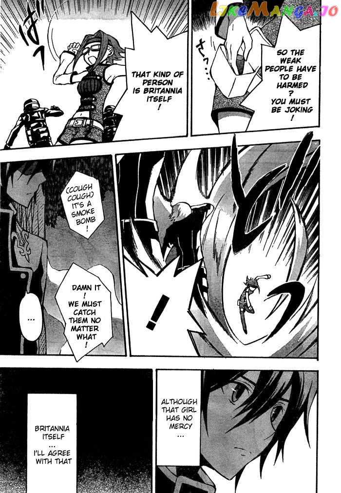 Code Geass: Lelouch of the Rebellion chapter 2 - page 32