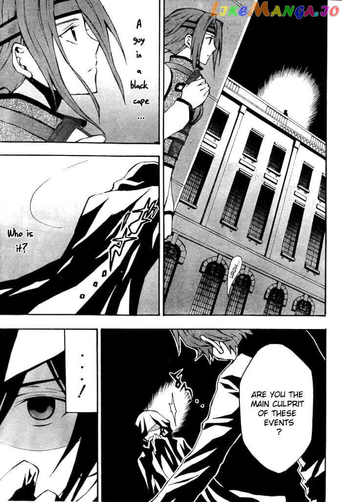 Code Geass: Lelouch of the Rebellion chapter 2 - page 46