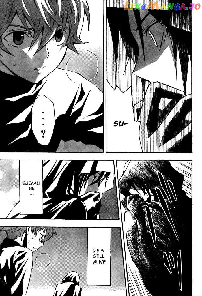 Code Geass: Lelouch of the Rebellion chapter 2 - page 48