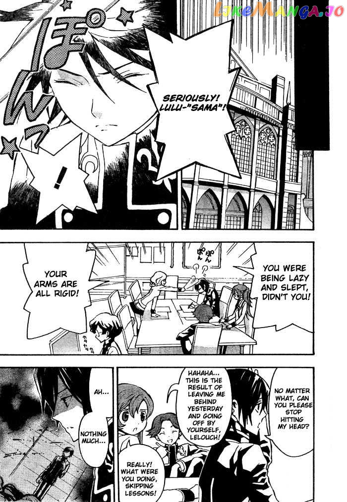 Code Geass: Lelouch of the Rebellion chapter 2 - page 8
