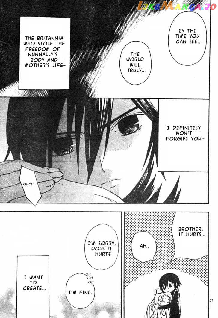 Code Geass: Lelouch of the Rebellion chapter 3 - page 30