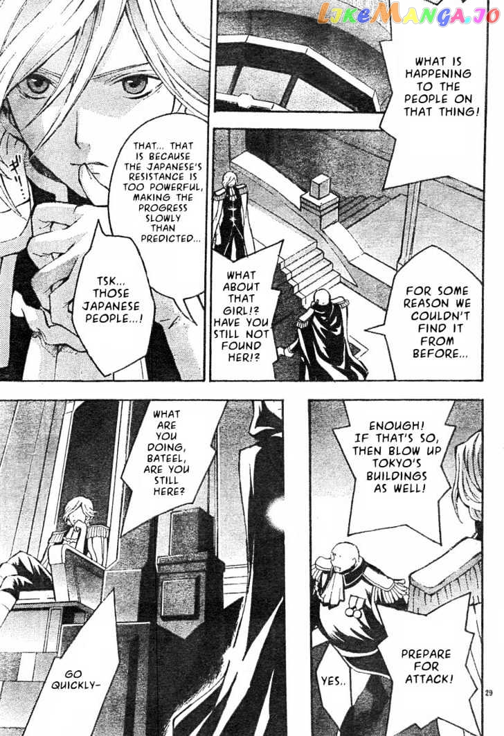 Code Geass: Lelouch of the Rebellion chapter 3 - page 32