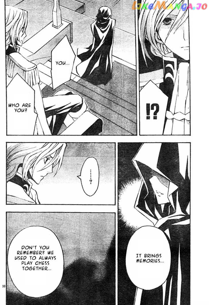 Code Geass: Lelouch of the Rebellion chapter 3 - page 33
