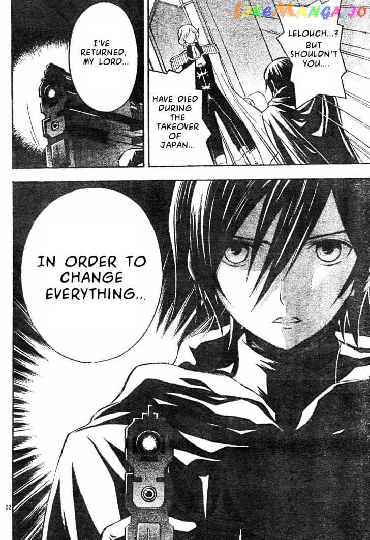 Code Geass: Lelouch of the Rebellion chapter 3 - page 35