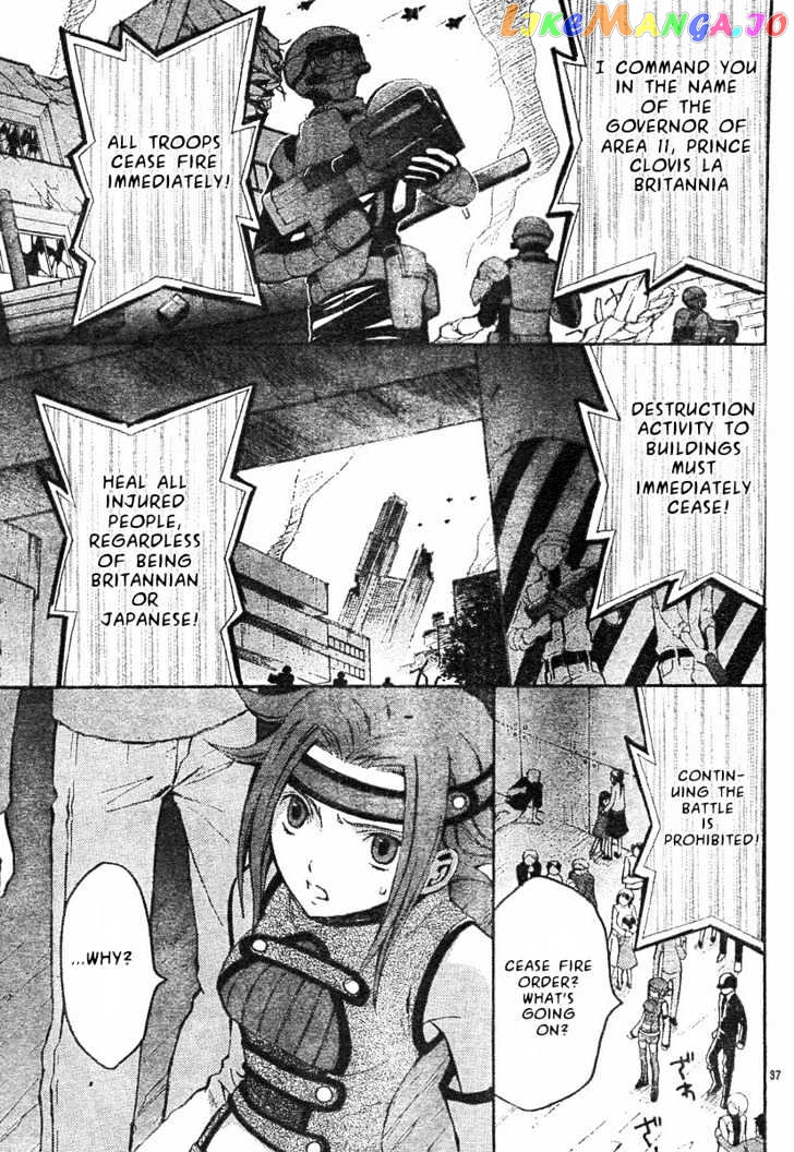 Code Geass: Lelouch of the Rebellion chapter 3 - page 40