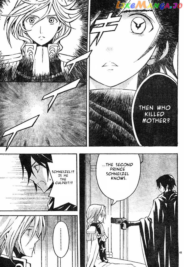Code Geass: Lelouch of the Rebellion chapter 3 - page 44
