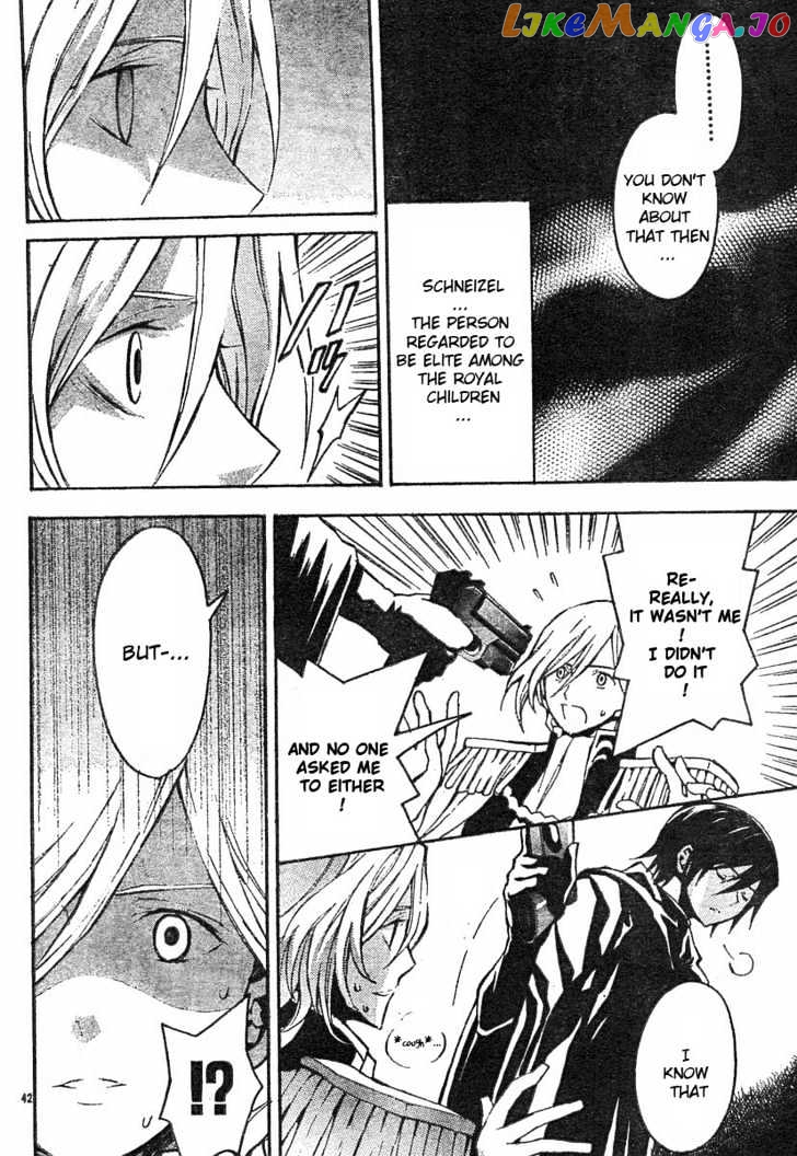 Code Geass: Lelouch of the Rebellion chapter 3 - page 45