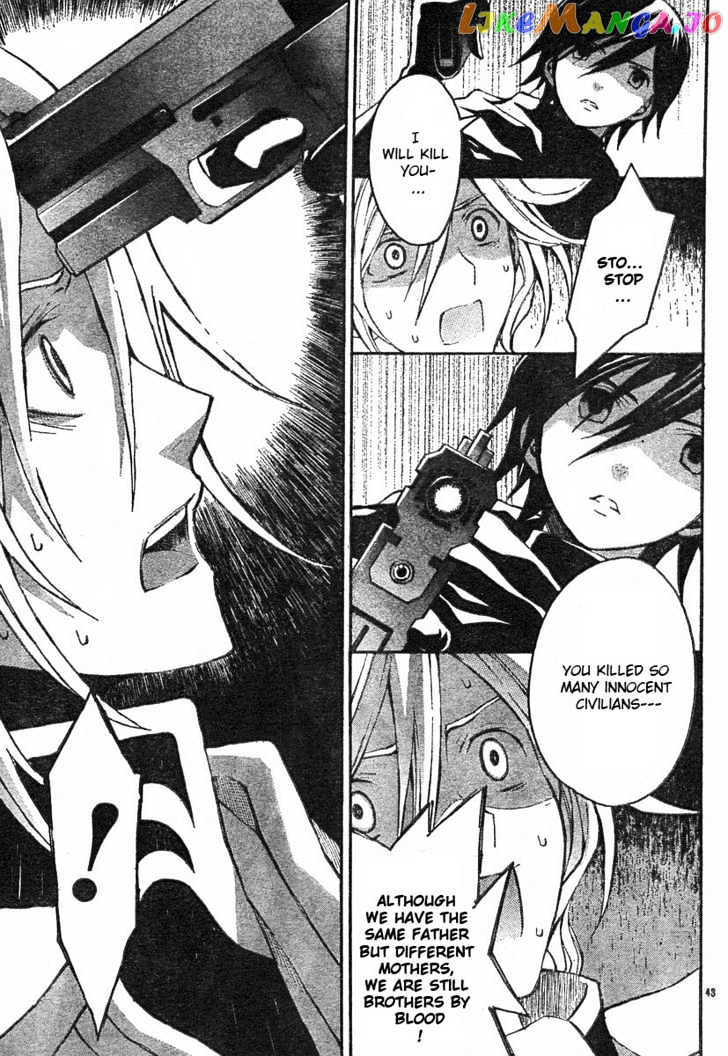 Code Geass: Lelouch of the Rebellion chapter 3 - page 46
