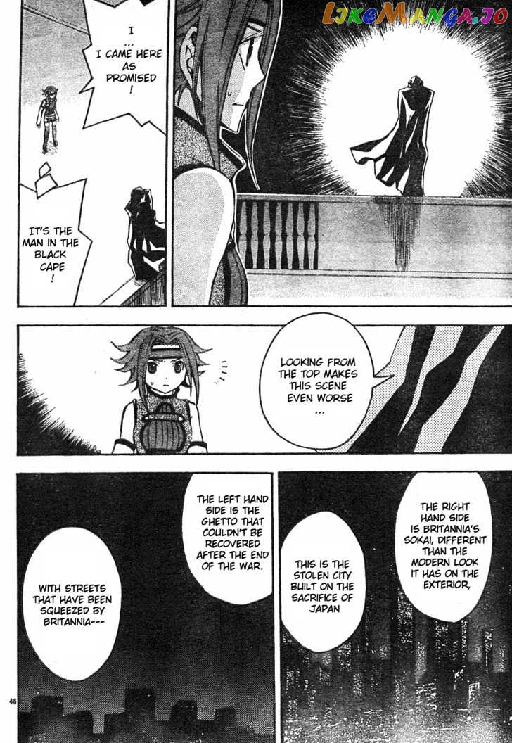 Code Geass: Lelouch of the Rebellion chapter 3 - page 49