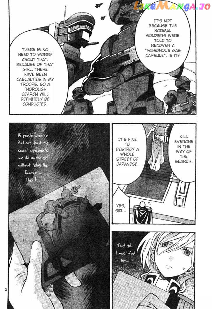 Code Geass: Lelouch of the Rebellion chapter 3 - page 5