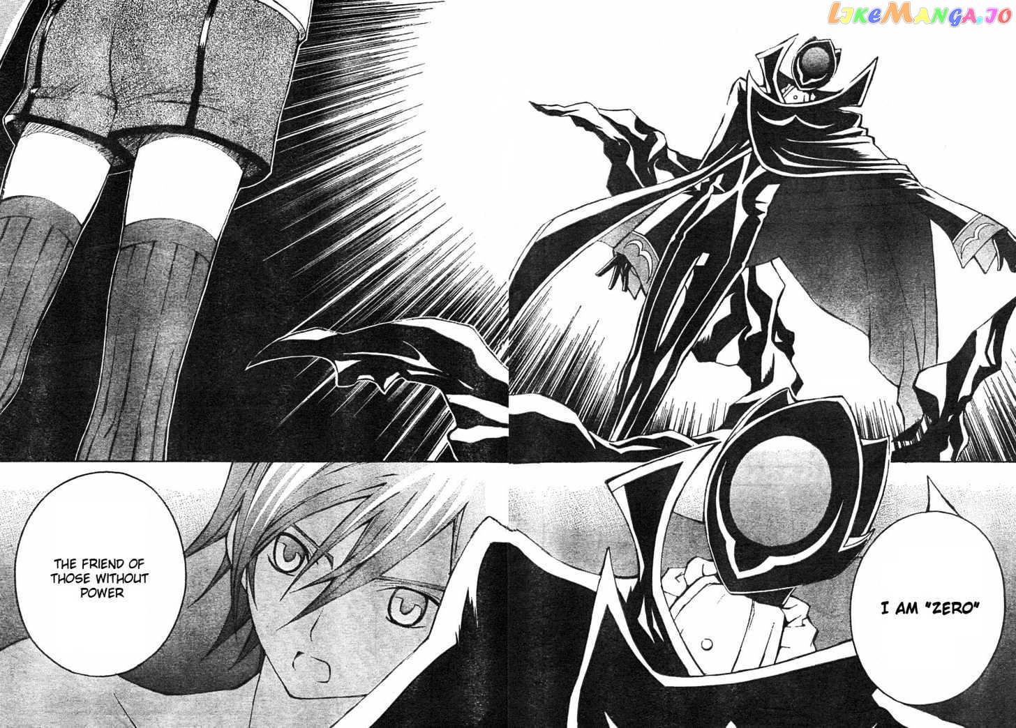 Code Geass: Lelouch of the Rebellion chapter 3 - page 53