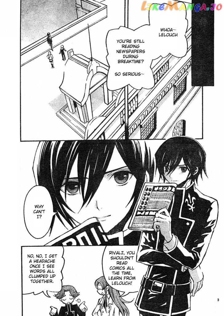 Code Geass: Lelouch of the Rebellion chapter 3 - page 6