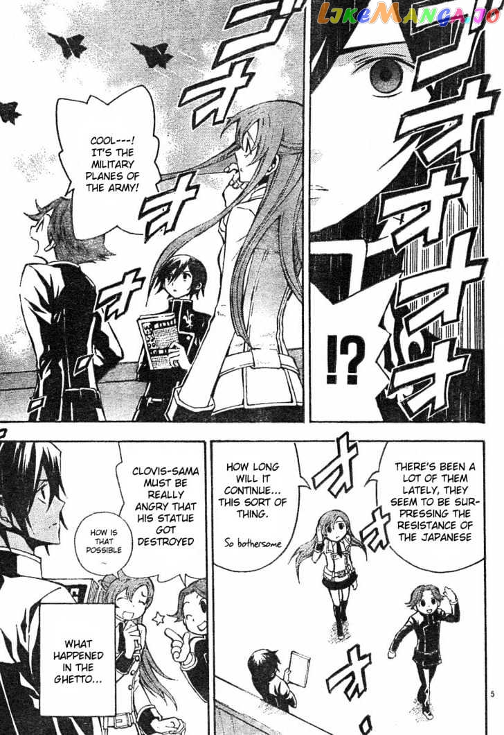Code Geass: Lelouch of the Rebellion chapter 3 - page 8