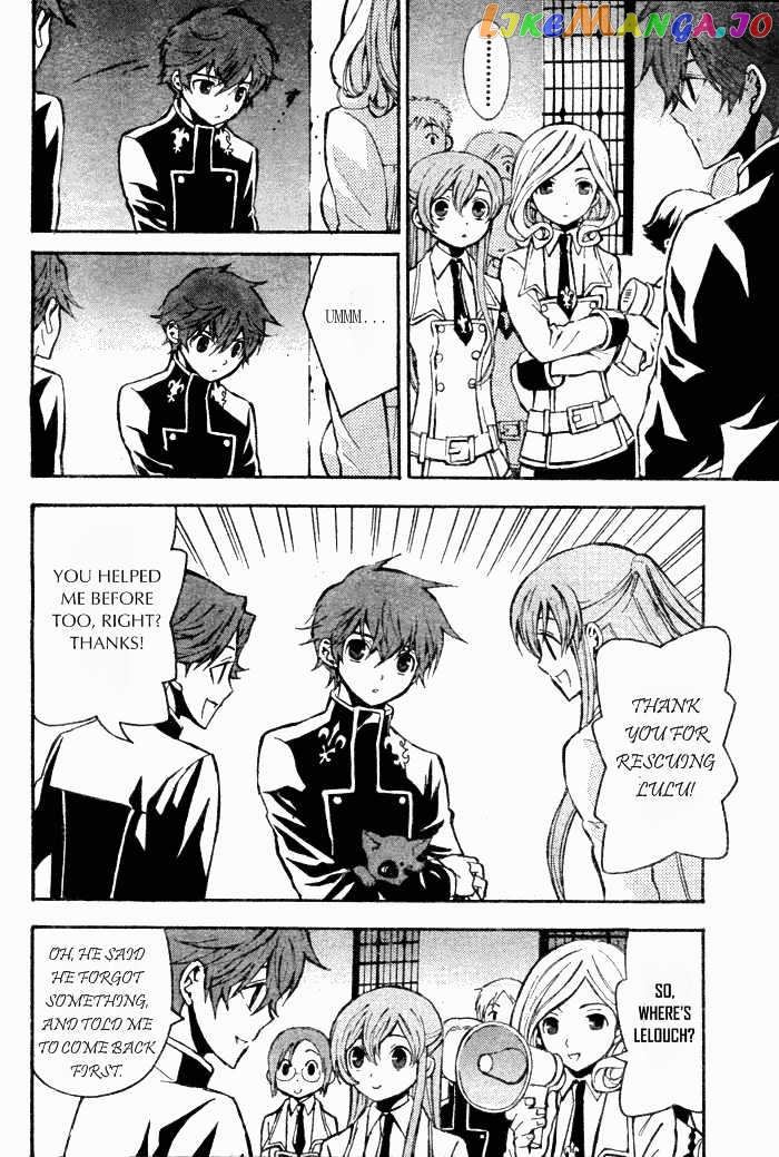 Code Geass: Lelouch of the Rebellion chapter 6 - page 32