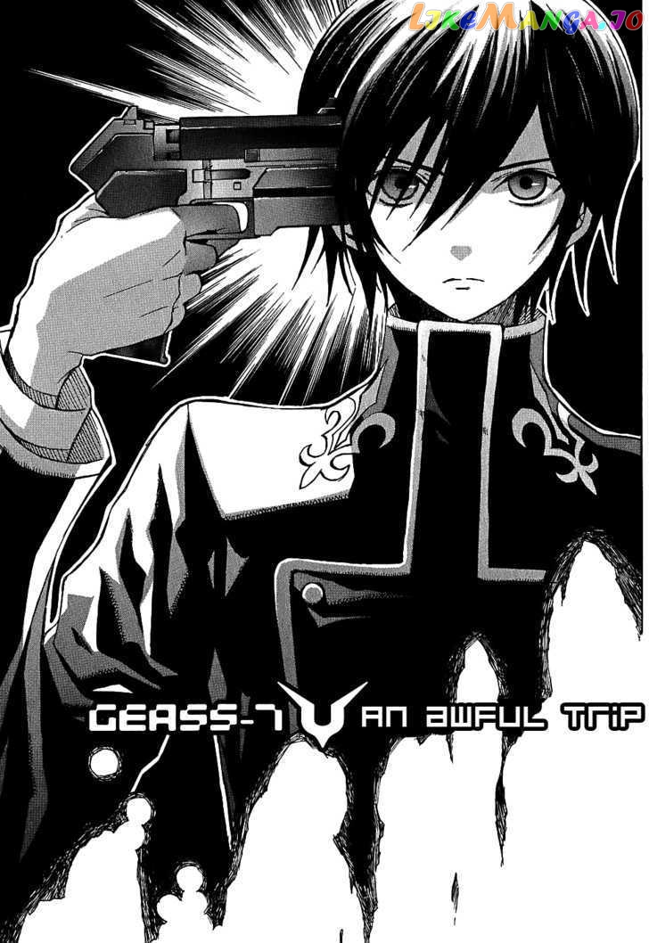 Code Geass: Lelouch of the Rebellion chapter 7 - page 2