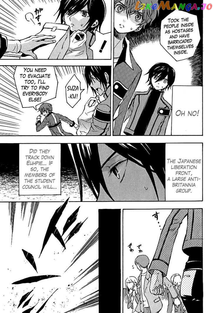 Code Geass: Lelouch of the Rebellion chapter 7 - page 20