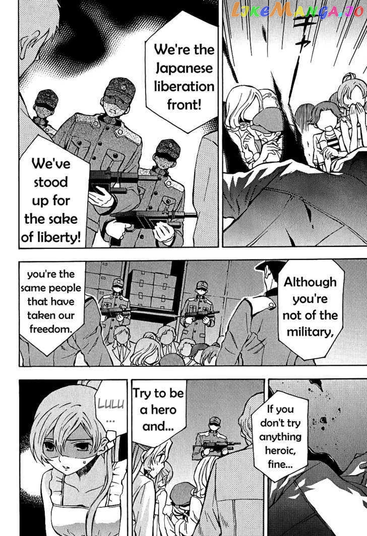 Code Geass: Lelouch of the Rebellion chapter 7 - page 21