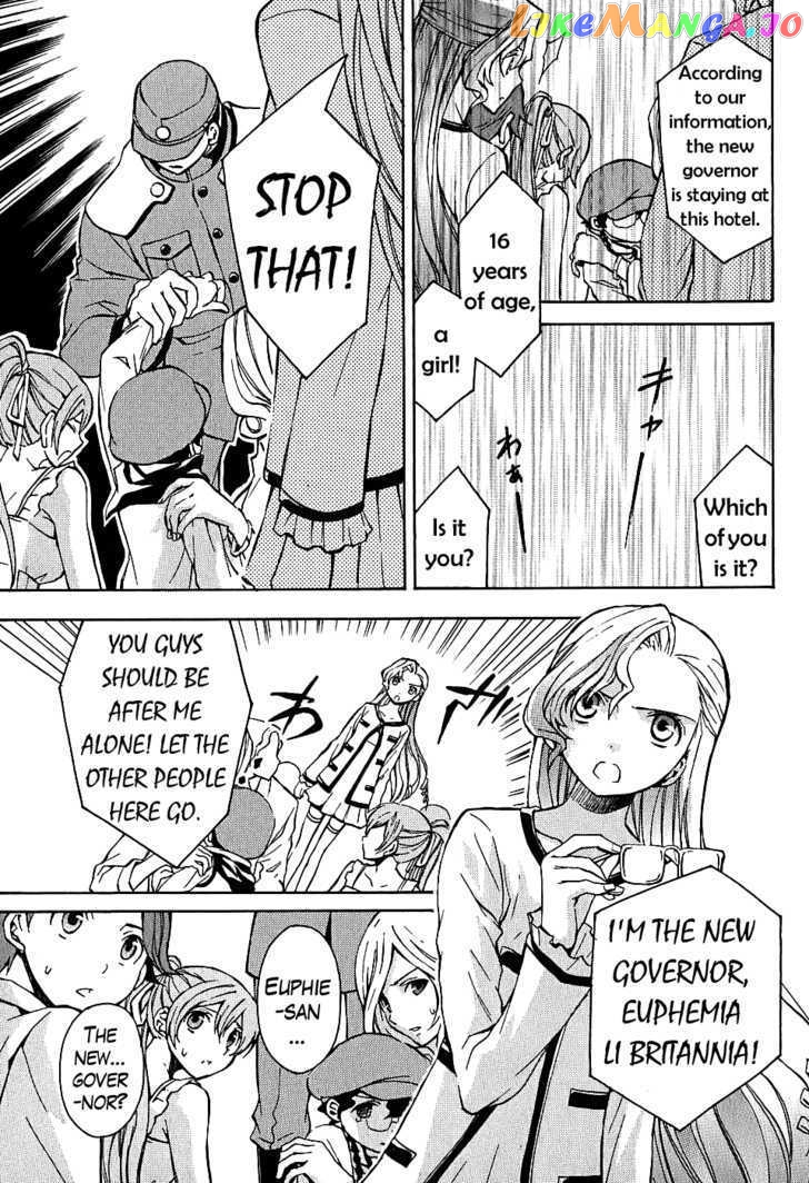 Code Geass: Lelouch of the Rebellion chapter 7 - page 22