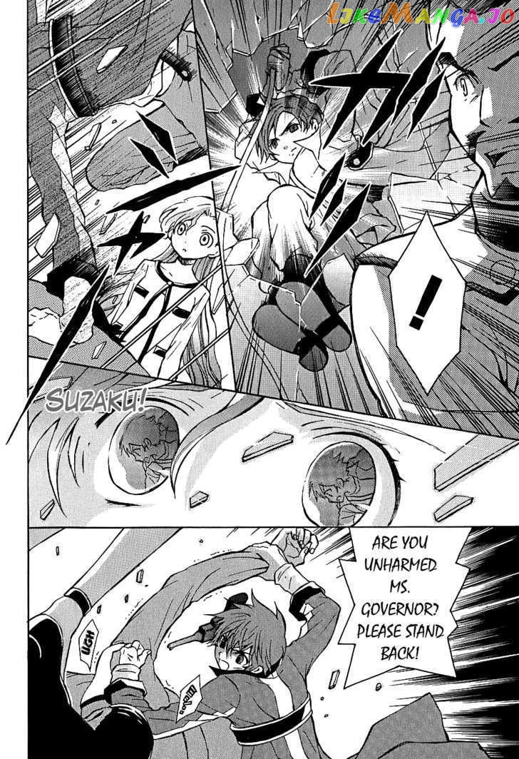 Code Geass: Lelouch of the Rebellion chapter 7 - page 29