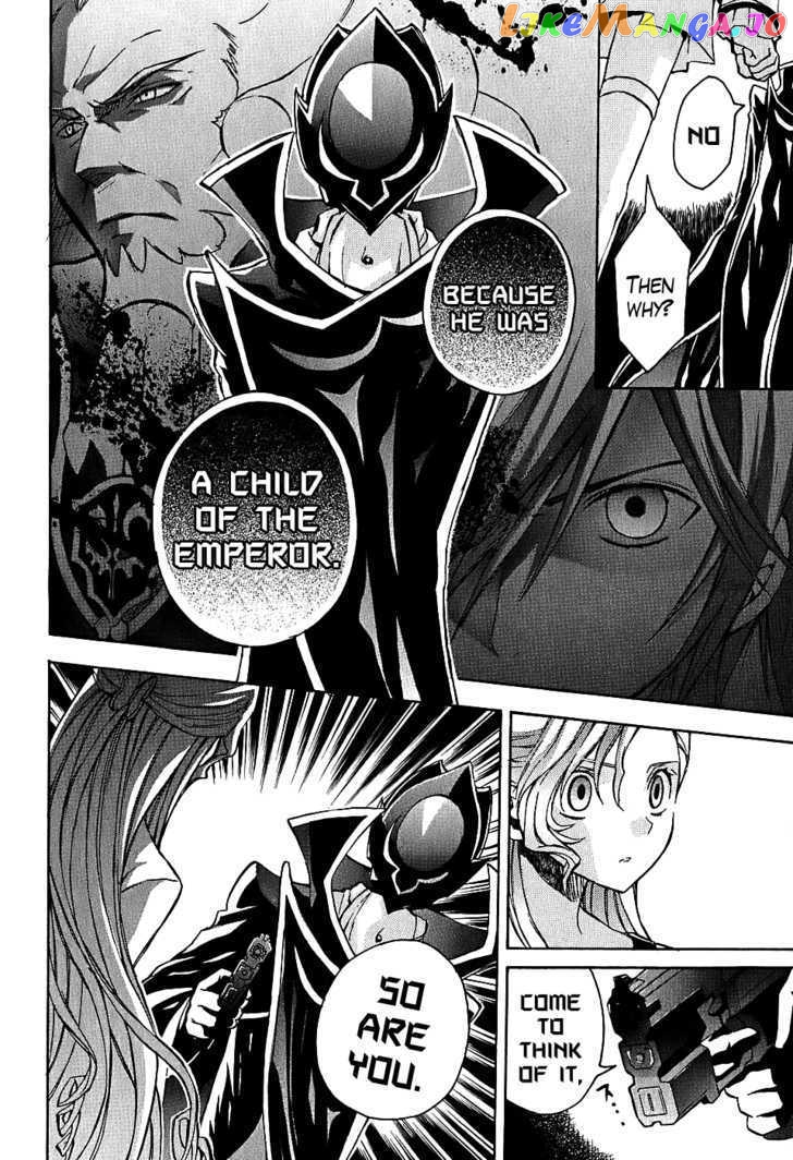 Code Geass: Lelouch of the Rebellion chapter 7 - page 35