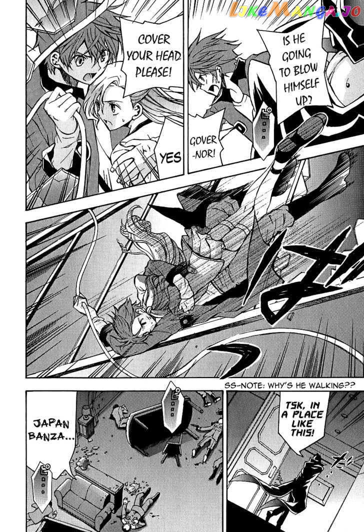 Code Geass: Lelouch of the Rebellion chapter 7 - page 37
