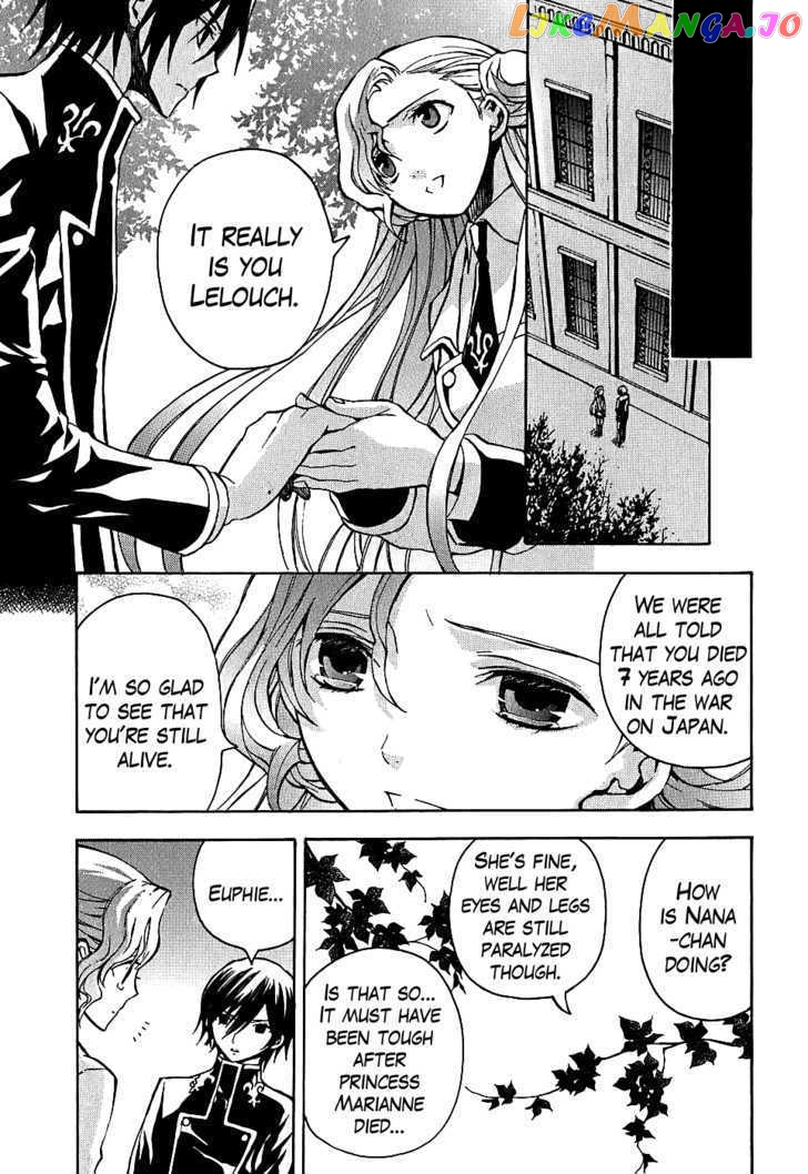 Code Geass: Lelouch of the Rebellion chapter 7 - page 4