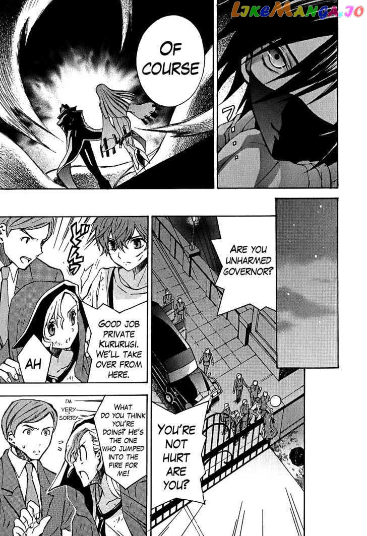 Code Geass: Lelouch of the Rebellion chapter 7 - page 40