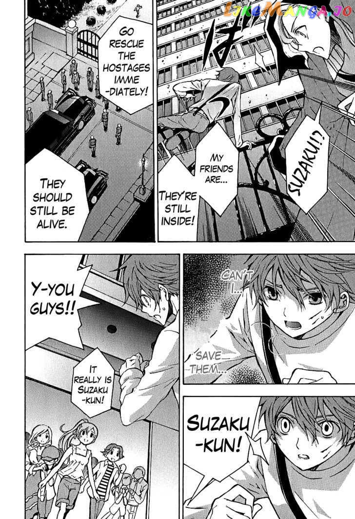 Code Geass: Lelouch of the Rebellion chapter 7 - page 41