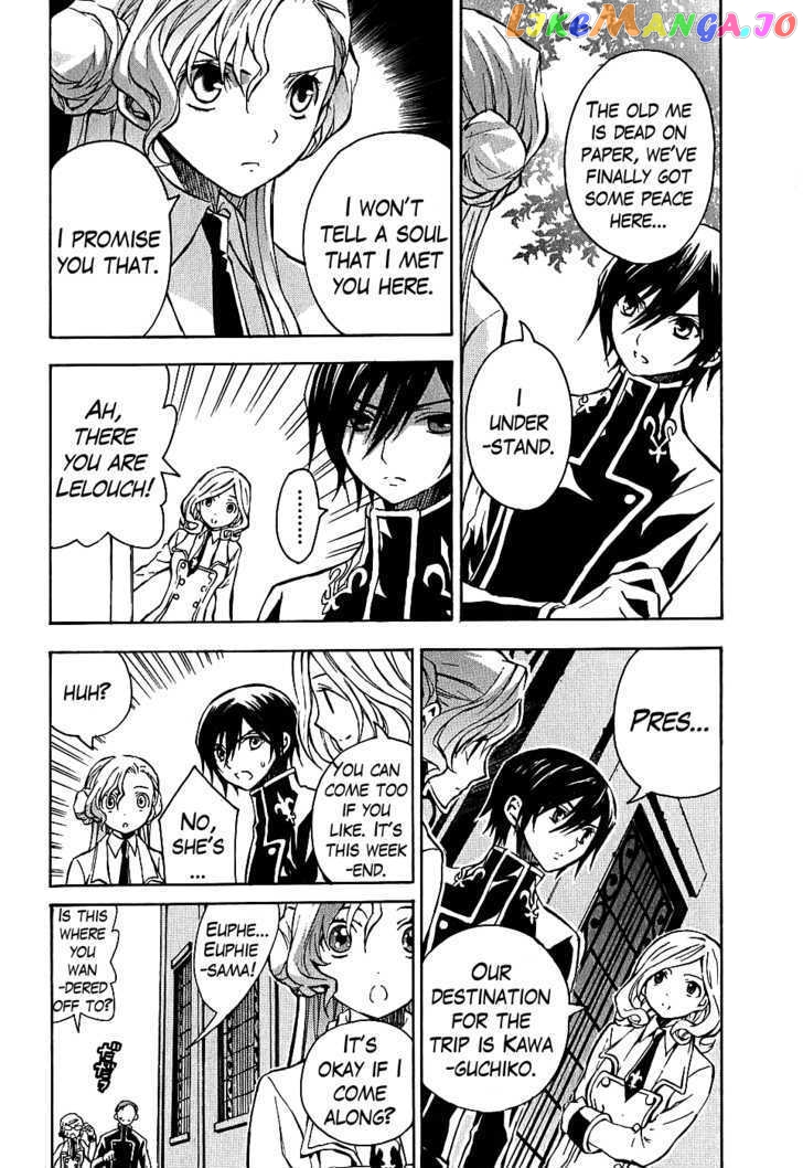 Code Geass: Lelouch of the Rebellion chapter 7 - page 5