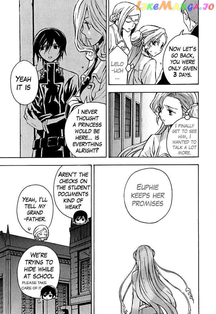 Code Geass: Lelouch of the Rebellion chapter 7 - page 6