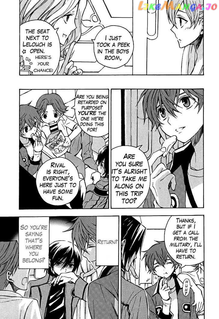 Code Geass: Lelouch of the Rebellion chapter 7 - page 8