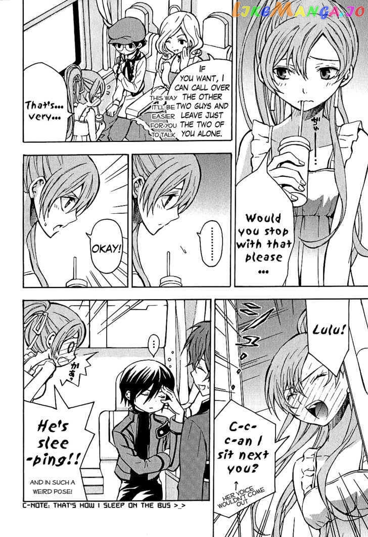 Code Geass: Lelouch of the Rebellion chapter 7 - page 9