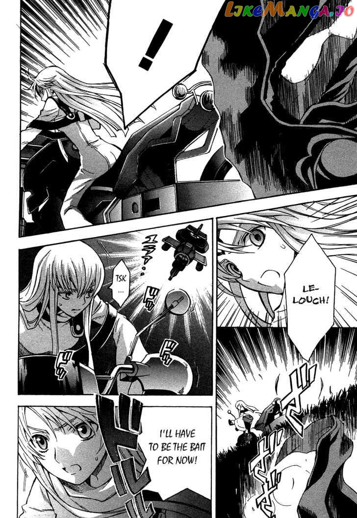 Code Geass: Lelouch of the Rebellion chapter 10 - page 36