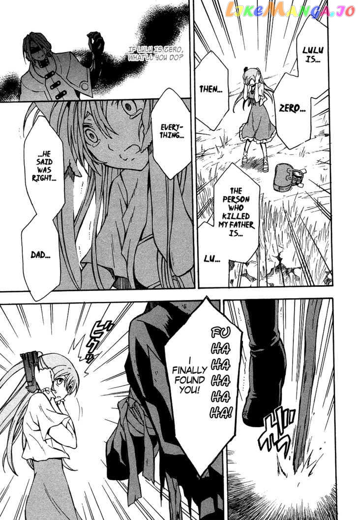 Code Geass: Lelouch of the Rebellion chapter 10 - page 41