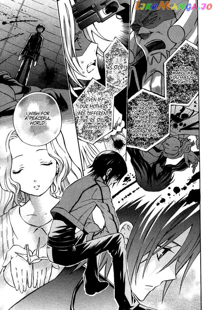 Code Geass: Lelouch of the Rebellion chapter 10 - page 5