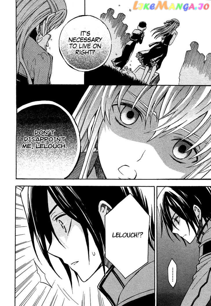 Code Geass: Lelouch of the Rebellion chapter 10 - page 6