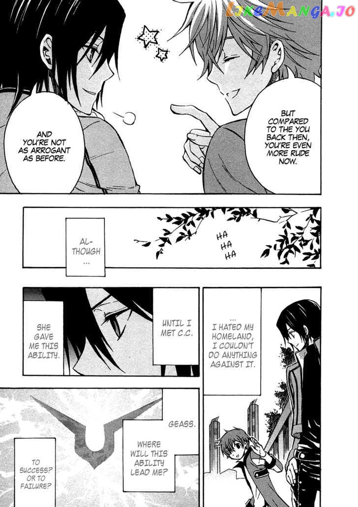 Code Geass: Lelouch of the Rebellion chapter 10 - page 9