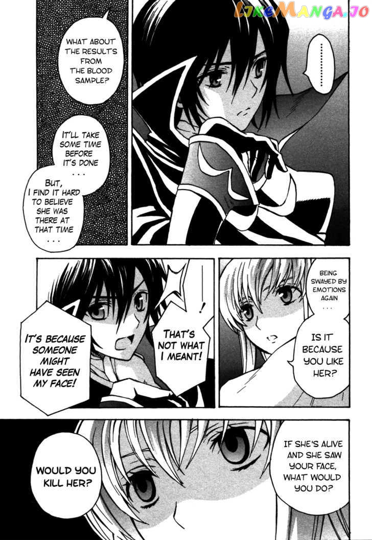 Code Geass: Lelouch of the Rebellion chapter 11 - page 10