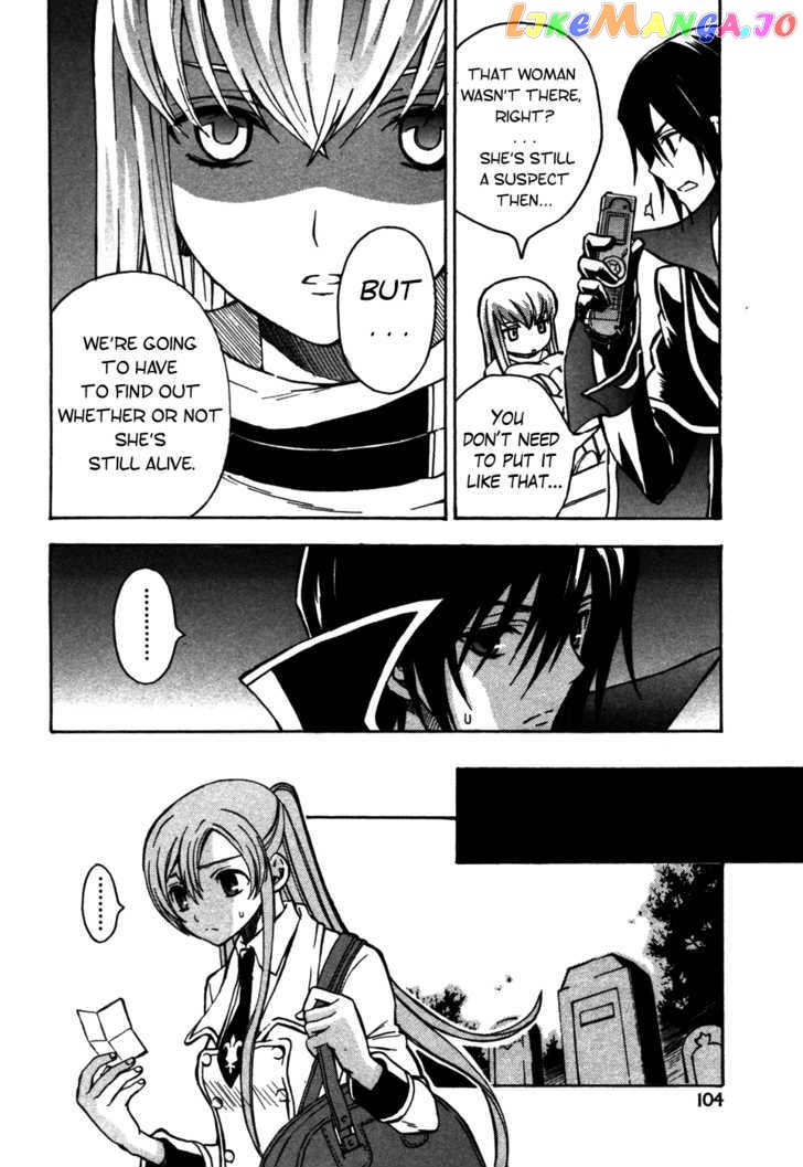 Code Geass: Lelouch of the Rebellion chapter 11 - page 13