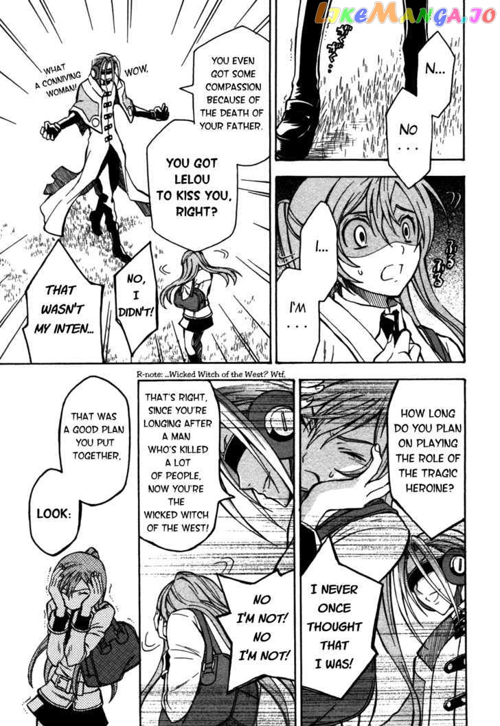 Code Geass: Lelouch of the Rebellion chapter 11 - page 16