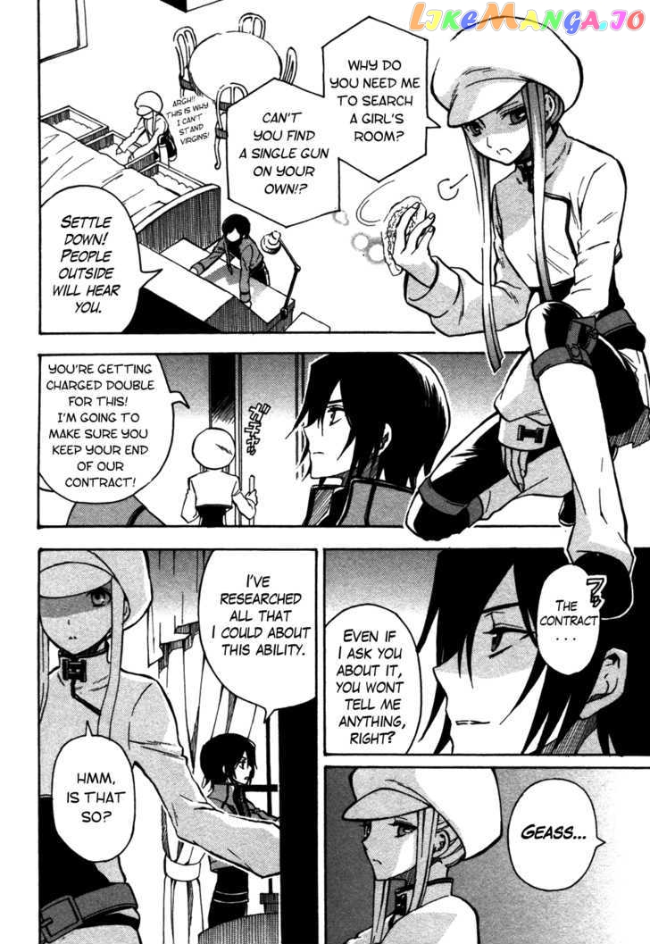 Code Geass: Lelouch of the Rebellion chapter 11 - page 19
