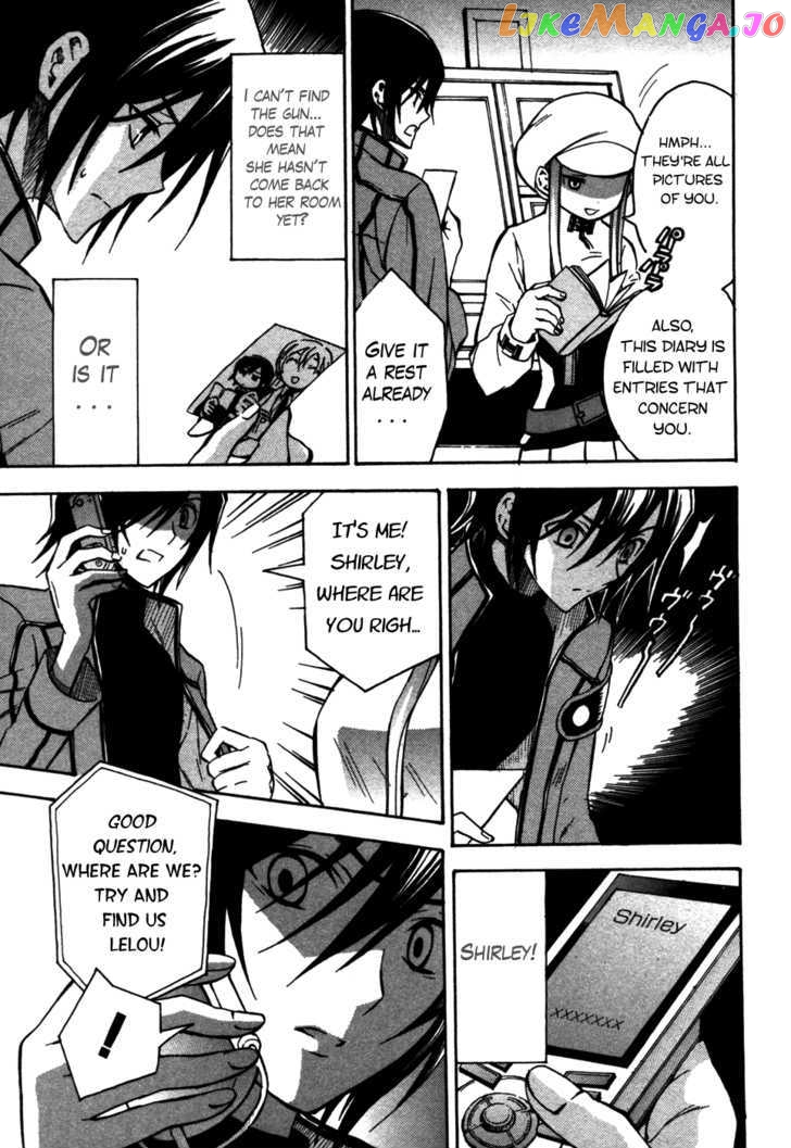 Code Geass: Lelouch of the Rebellion chapter 11 - page 22