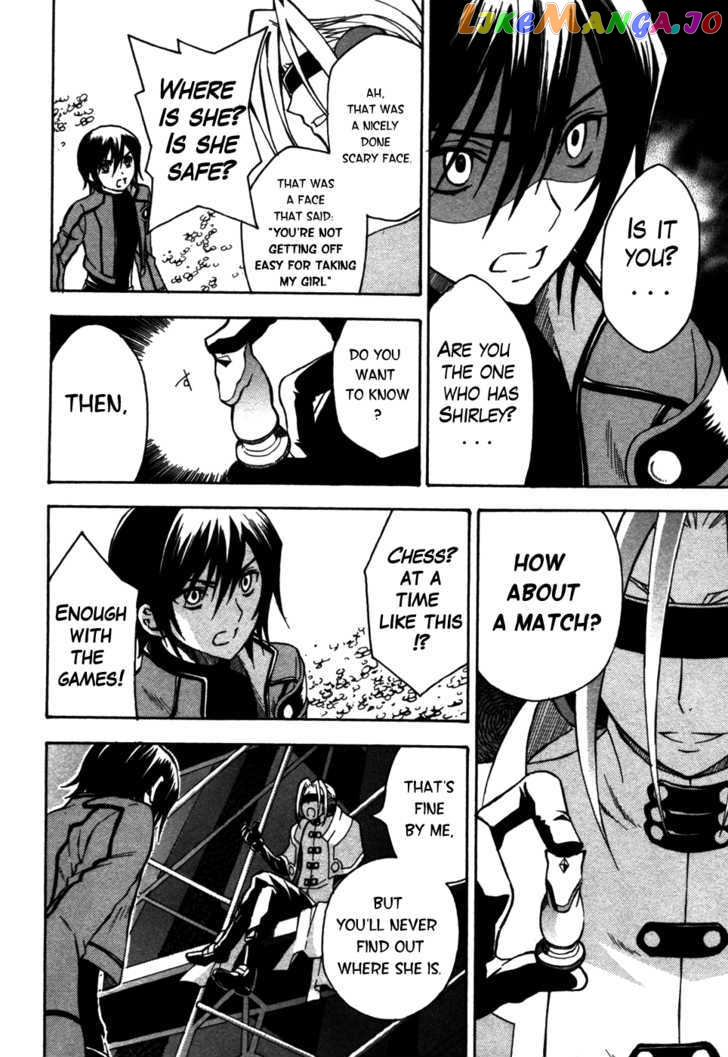 Code Geass: Lelouch of the Rebellion chapter 11 - page 25
