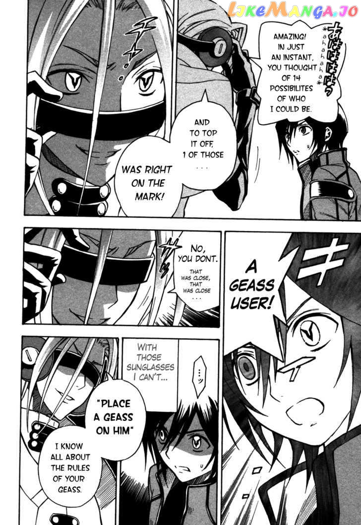 Code Geass: Lelouch of the Rebellion chapter 11 - page 29