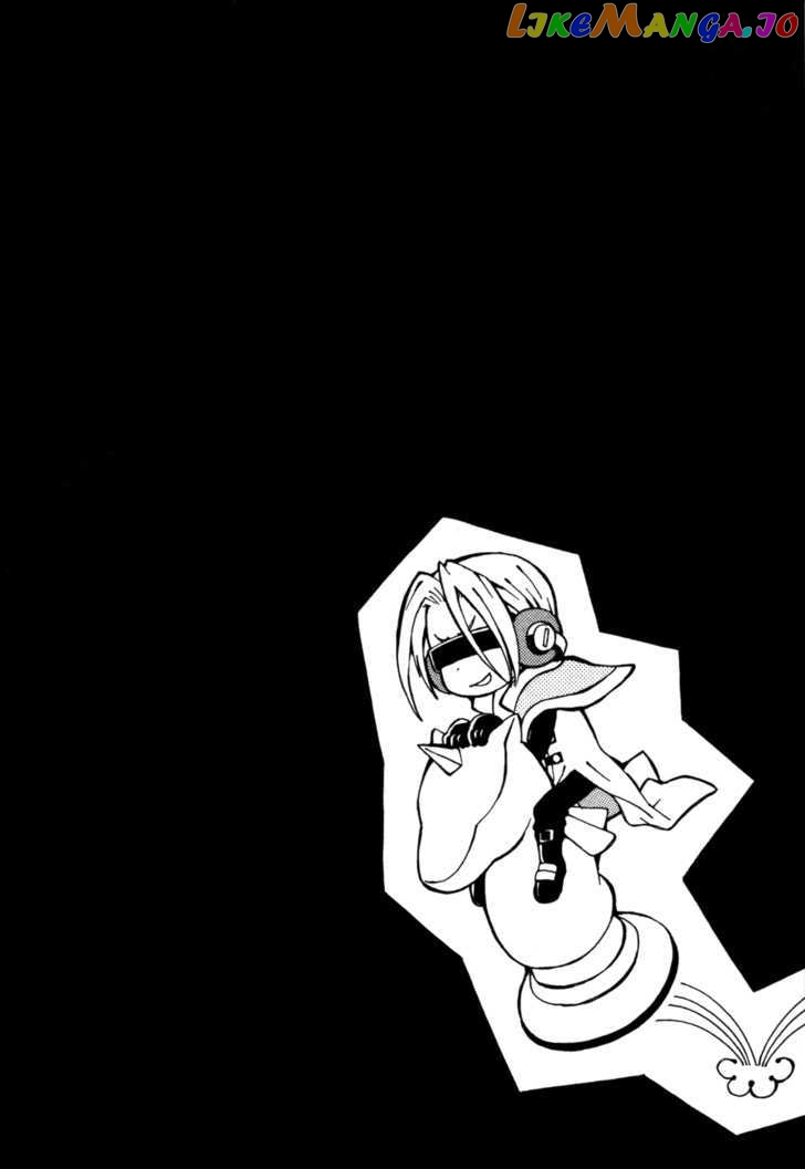 Code Geass: Lelouch of the Rebellion chapter 11 - page 3