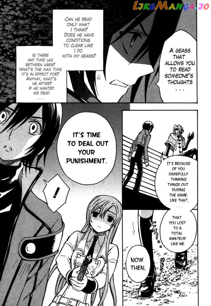 Code Geass: Lelouch of the Rebellion chapter 11 - page 30