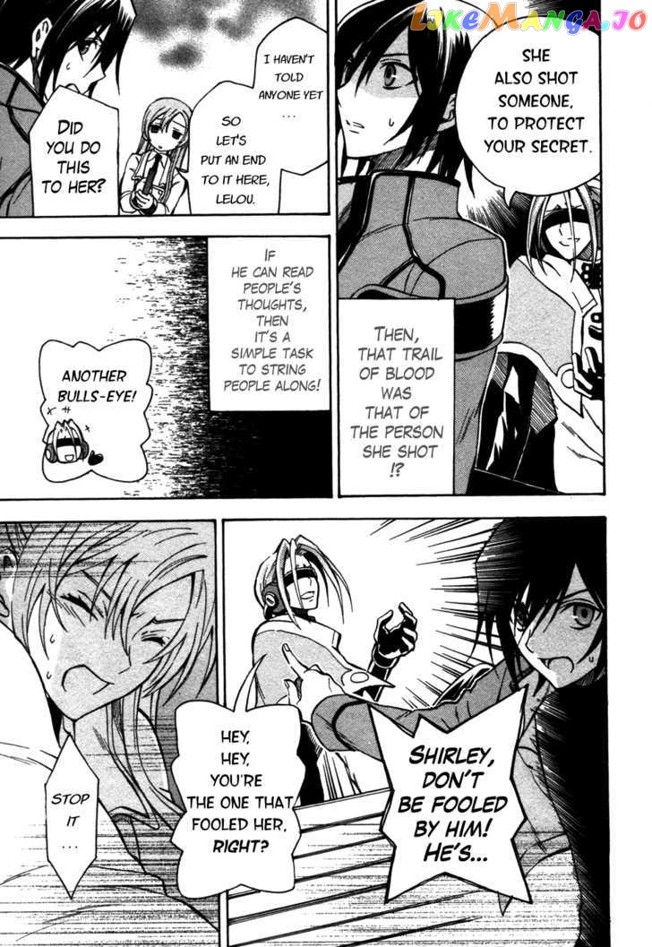 Code Geass: Lelouch of the Rebellion chapter 11 - page 32